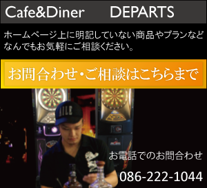 contact.php